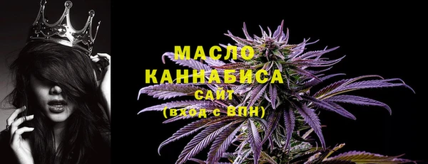 не бодяженный Магас