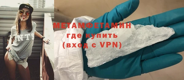 MDMA Магадан