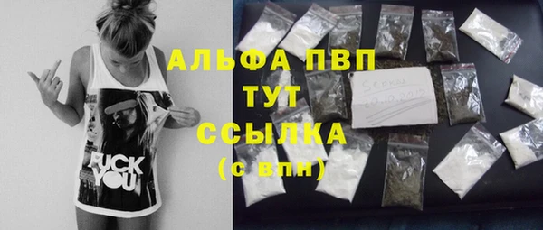 MDMA Магадан