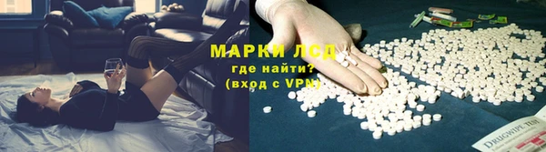MDMA Магадан