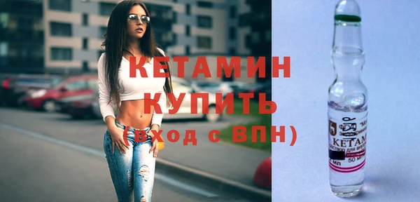 ПСИЛОЦИБИНОВЫЕ ГРИБЫ Майский
