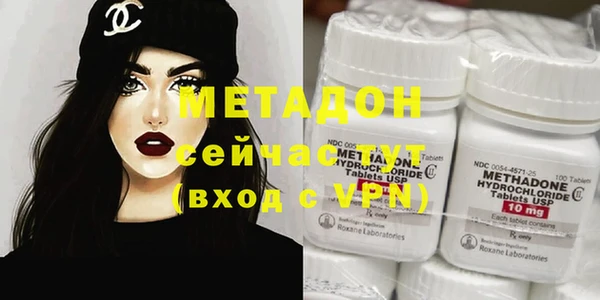 не бодяженный Магас