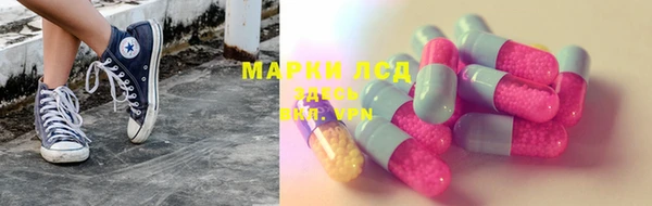 не бодяженный Магас