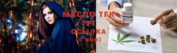 не бодяженный Магас