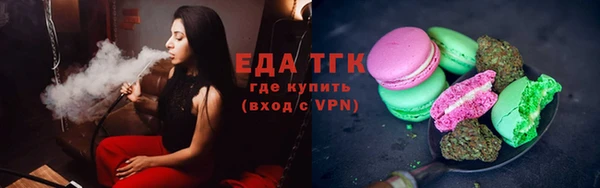 ПСИЛОЦИБИНОВЫЕ ГРИБЫ Майский