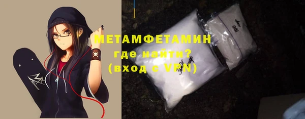 MDMA Магадан