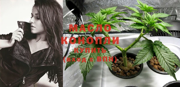 ПСИЛОЦИБИНОВЫЕ ГРИБЫ Майский