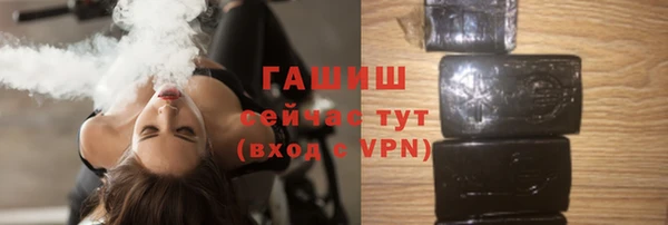 не бодяженный Магас