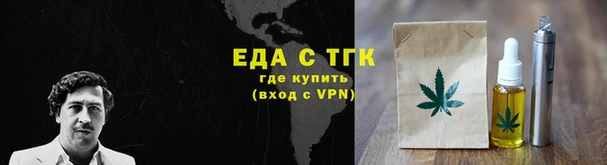 не бодяженный Магас