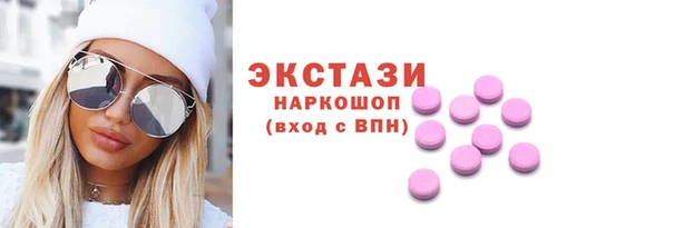 не бодяженный Магас