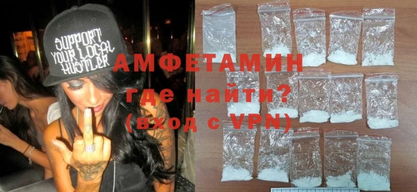 MDMA Магадан