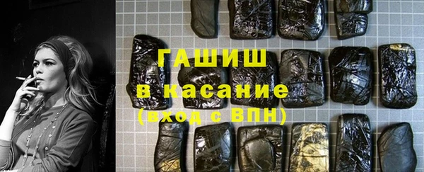 MDMA Магадан