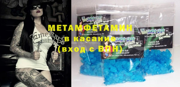 ПСИЛОЦИБИНОВЫЕ ГРИБЫ Майский
