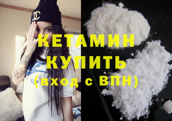 MDMA Магадан