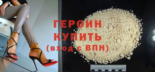 ПСИЛОЦИБИНОВЫЕ ГРИБЫ Майский