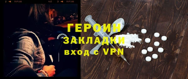 MDMA Магадан