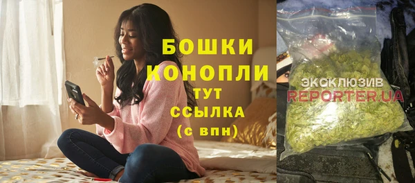 не бодяженный Магас