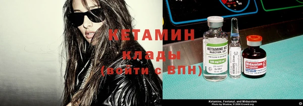 не бодяженный Магас