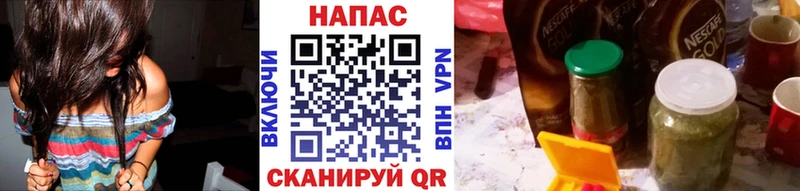 Шишки марихуана ГИДРОПОН  Купить где  Ялта 
